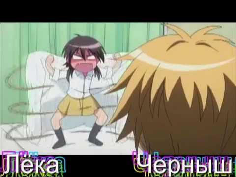 Видео: Аниме приколы под музыку :) 23