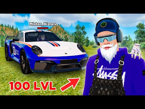 Видео: СЛЕЖУ ЗА ИГРОКАМИ 100 УРОВНЯ в GTA RADMIR RP