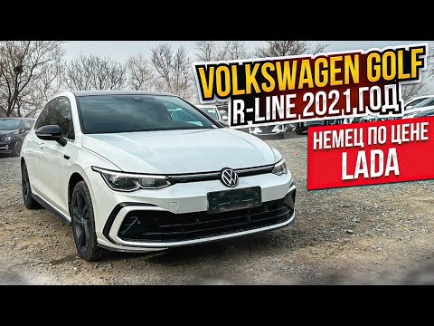 Видео: ОБЗОР НА VOLKSWAGEN GOLF НА ЛЕВОМ РУЛЕ ИЗ КИТАЯ 🇨🇳