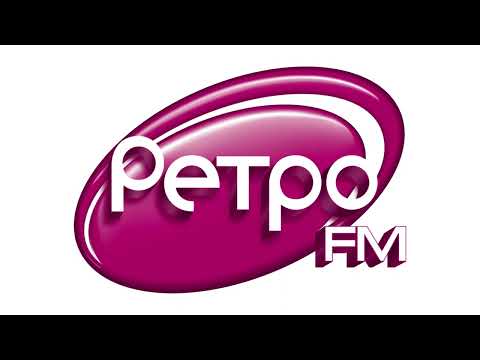 Видео: Джинглы, погода и реклама (Ретро FM, 21.11.2004)