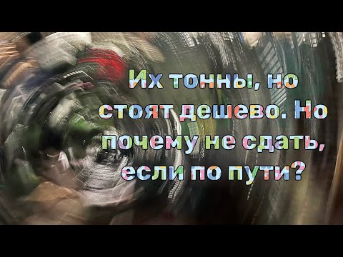 Видео: Сдаю то, что другие даже не берут: овощной ящик из РР