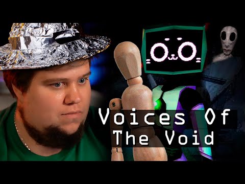 Видео: КРАФТ ОМЕГА КЕРФУСА И КОНЕЦ СВЕТА - Voices Of The Void