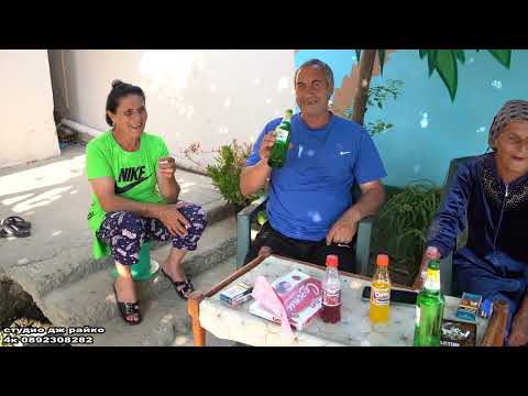 Видео: 50  годишмия юбйлеи на велчо с , динката