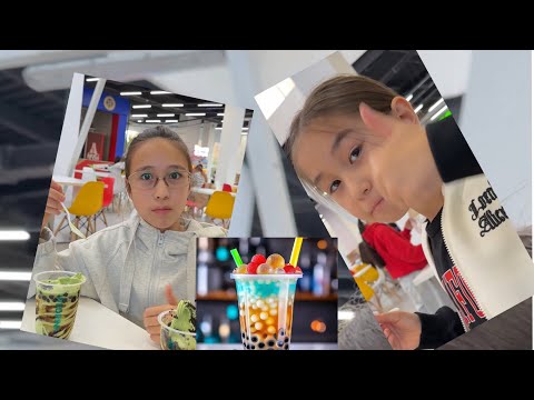 Видео: Пробуем новые вкусы бабл ти.выходной с семьей,вечер субботы