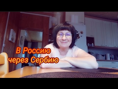 Видео: #dobbikfinland Что происходит ⁉️