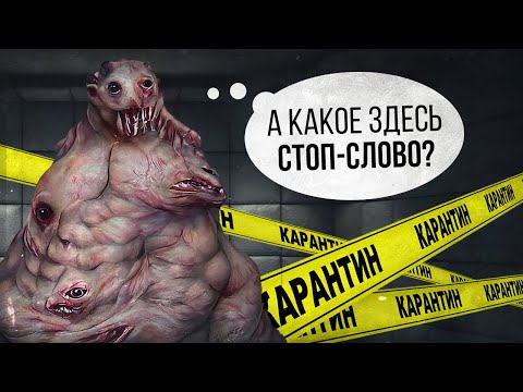 Видео: САМАЯ ОТМОРОЖЕННАЯ АРГ НА YOUTUBE (Alex Bale/Muse/Happy Meat Farms)