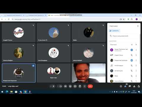 Видео: Рівняння кола. N-кутник. Групове заняття
