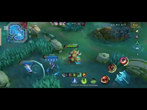 Видео: НЕ ТОП МИНОТАВР , НО УМНЫЙ. ЗДАВАЙТЕСЬ ПИСАЛА ХАНАБИ😄😄😄#mobilelegends 
