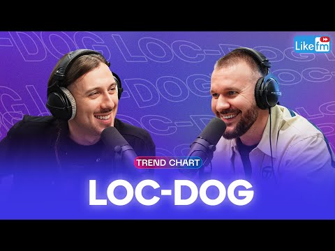 Видео: Loc-Dog: про самый дорогой бит, новую школу рэпа и жизнь в Таиланде