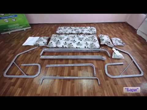 Видео: Видеоинструкция по сборке качелей садовых "Бари"