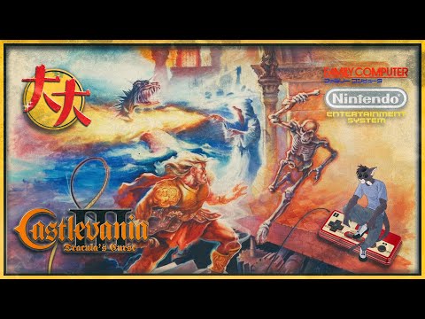 Видео: Castlevania III (NES / Dendy / Famicom) — Боль и страдания