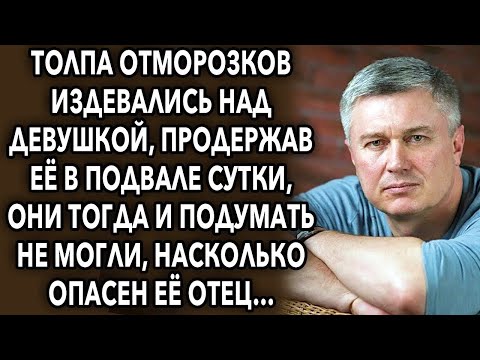 Видео: Отморозки шокировали поступком, они тогда и подумать не могли, насколько…