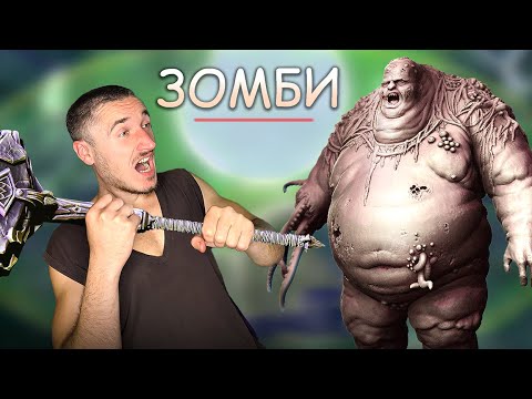 Видео: ВЫЖИВАНИЕ С ЗОМБИ | 7 Days to Die — лут, приколы и выживание