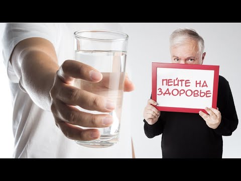Видео: Вода - наше все. Открытый эфир Selfrebootcamp с Алексеем Водовозовым