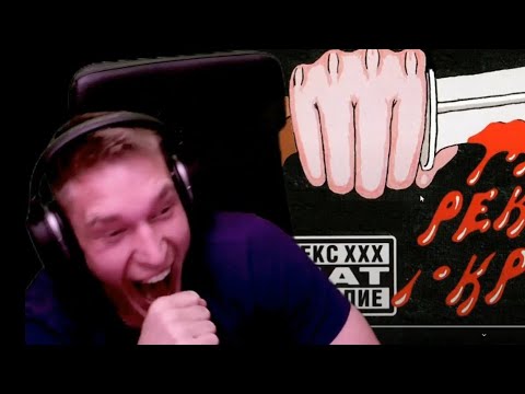 Видео: Разговорный стрим про работу. Звонки зрителям