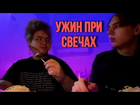 Видео: ИНДИАНЫЧ - СВИДАНИЕ С ЛЕХОЙ ШАРФОМ