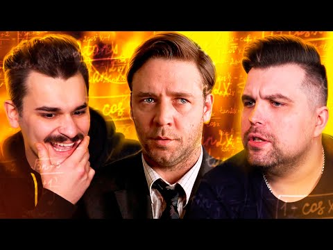 Видео: ИГРЫ РАЗУМА - СЛОЖНЫЕ ЗАГАДКИ
