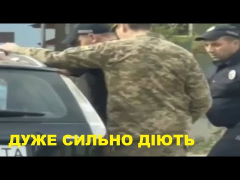 Видео: ПОЧАЛОСЯ масове відібрання автомобіля в чоловіків! Нема в базі ТЦК   - машина вже не твоя!