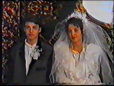 Видео: свадьба Валентина и Розы зима 90-е