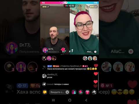 Видео: алка/ГРЯЗЬ,КУМУ В ГОСТЕВОЙ НЕ ПОДНЯЛА.ОКЛЕВЕТАЛА ЛЮДЕЙ!СПЛЕТНИЦА, АФЕРИСТКА, ПОПРОШАЙКА, ПРЕДАТЕЛЬ 