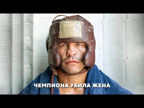 Видео: Трагичная История Артуро Гатти | Самый Доблестный Боец в Истории