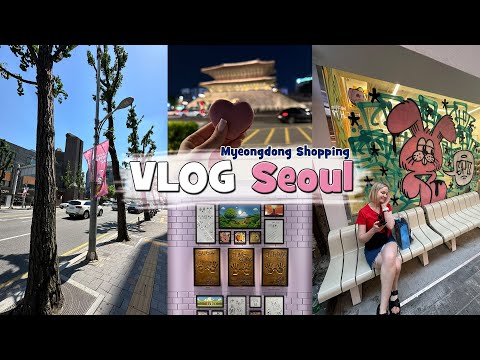 Видео: VLOG Seoul | Обманули на Мёндоне | Нашла ладони BTS