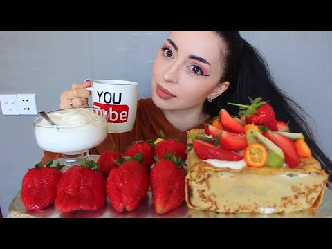 Видео: ВОТ ЭТО Я ПОНИМАЮ 🍓 Мукбанк Ayka Emilly