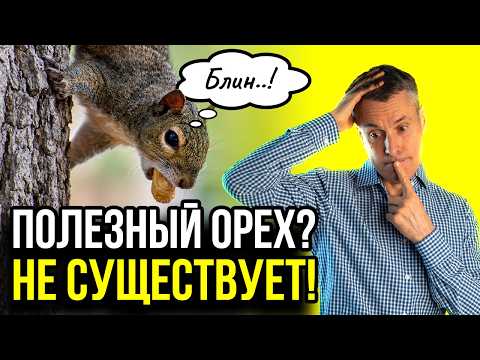 Видео: Формула молодости и здоровья сердца, доказанная десятками исследований