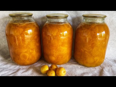 Видео: Өріктен варенье😍. 100% жақсы рецепт.Қысқа дайындық.