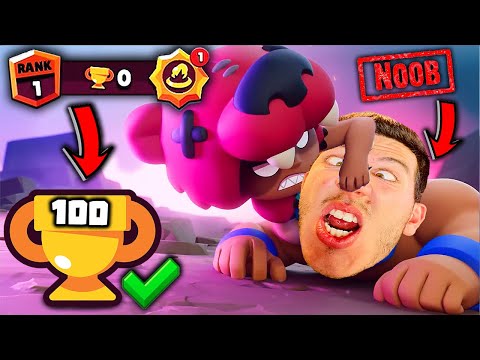 Видео: НУУБ ИГРАЕ ЗА ПРЪВ ПЪТ: BRAWL STARS | ОТ 0 ДО 100 КУПИ!