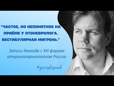 Видео: 29 апреля 2024 г.