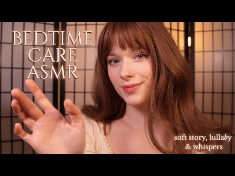 Видео: Давайте подготовим вас ко сну: сказка на ночь и русская колыбельная ASMR