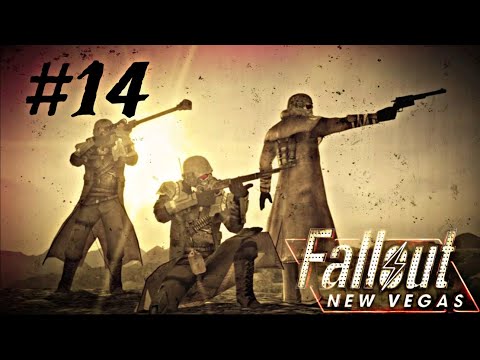 Видео: FALLOUT NEW VEGAS ПРОХОЖДЕНИЕ #14