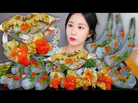 Видео: ASMR MUKBANG | Сырые Креветки + Сырой Краб С Тайским Соусом💚🦀🦐 | eating | Real Sound Mukbang