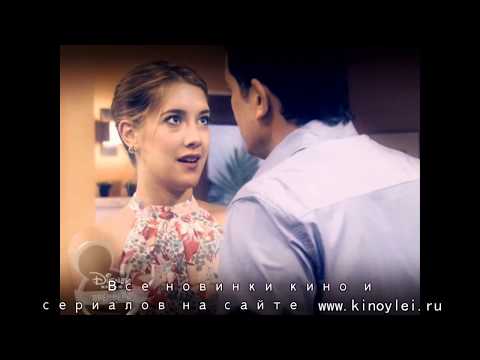 Видео: Герман и Анжи 1 сезон  (39- 40 серия)