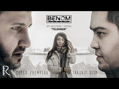 Видео: Benom guruhi - Telbaman | Беном гурухи - Телбаман (3-QISM) #UydaQoling