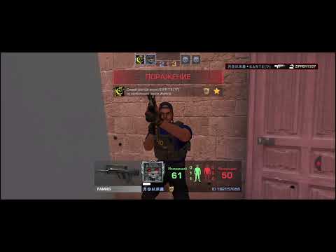 Видео: Сыграл с другом в напы демка было офигеть круто 😈💪в STANDOFF2