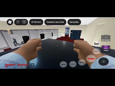 Видео: Новые прятки в ROBLOX! (Сыграл за искателя).