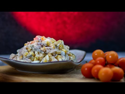 Видео: Салат с тунцом