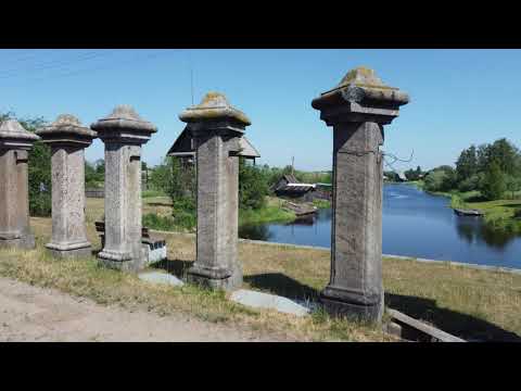 Видео: Деревня Дубно с квадрокоптера