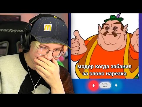 Видео: ДРЕЙК С ПОДПИСЧИКАМИ СОЗДАЮТ МЕМЫ #2 | Make It Meme