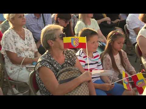 Видео: День города: торжественные мероприятия