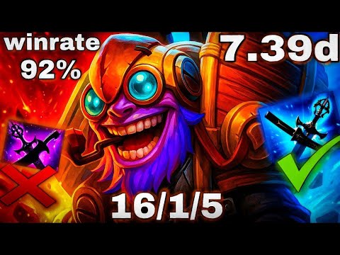 Видео: ПРОСТОЙ ГАЙД НА ТИНКЕРА | КАК ПОБЕЖДАТЬ | 7.39