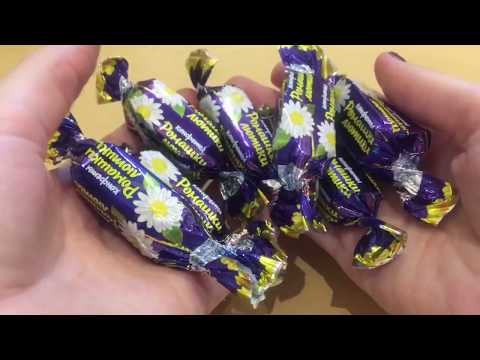 Видео: ASMR: packages, candy wrappers 🍬// Шуршание пакетами и фантиками