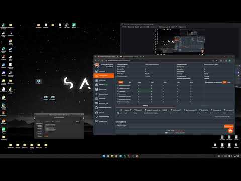 Видео: Silent XMR Miner | Настройка и Установка Майнера