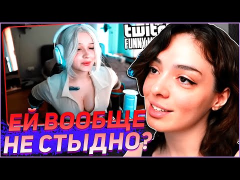 Видео: КОРЯ СМОТРИТ ТОП МОМЕНТЫ С ТВИЧА | KORYA_MC КИШКИ