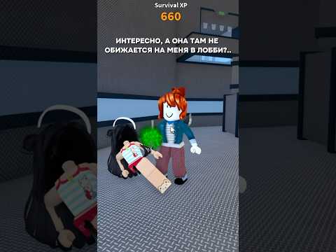 Видео: 😜 #мм2 #mm2 #роблокс #adoptmeподписка