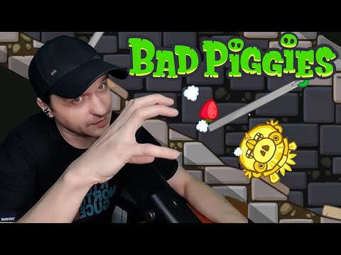 Видео: УРА!!! Кнопки есть!!! Bad Piggies #31