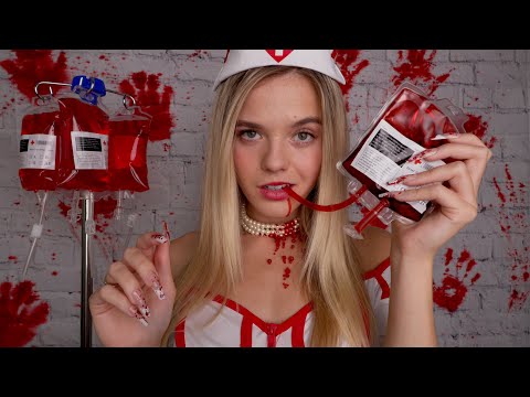 Видео: ASMR Вампир-медсестра заботится о тебе 🩸⊹ . 💉˖ (завораживающая ролевая игра на внимание)