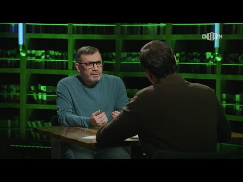 Видео: Павел Басинский. "Подлинная история Константина Левина"